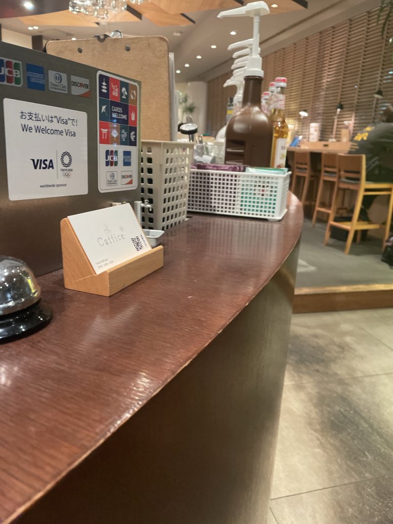 作業におススメ新宿三丁目caffice