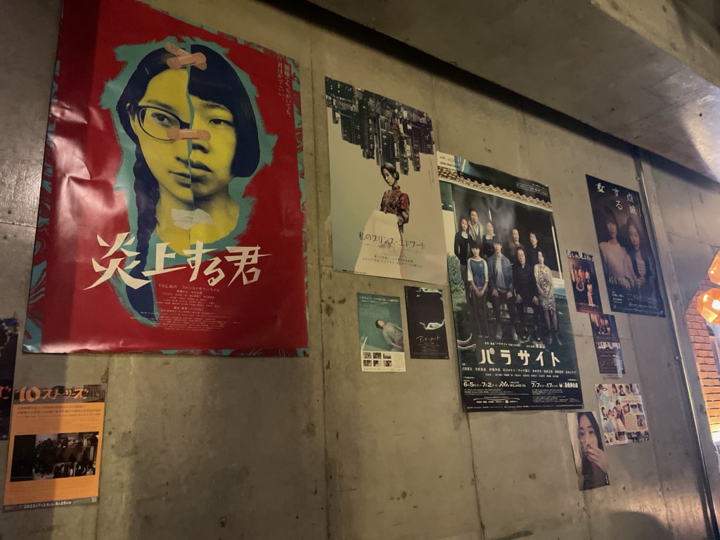 浅草COFFEE BAR 桟敷