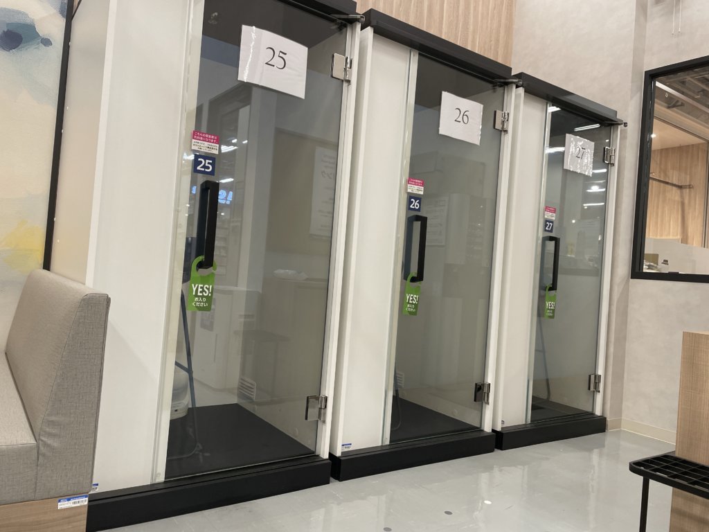 MIRAIYA Bookmark Launge幕張