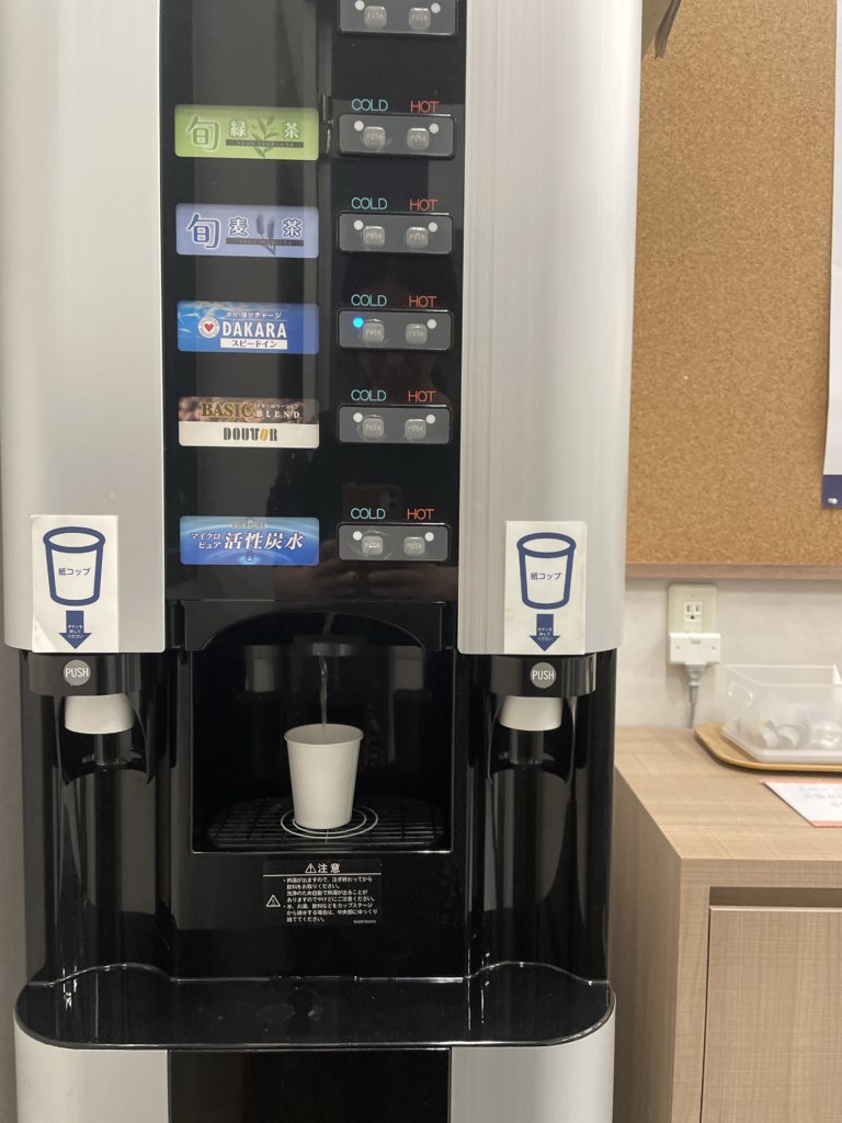 MIRAIYA Bookmark Launge幕張