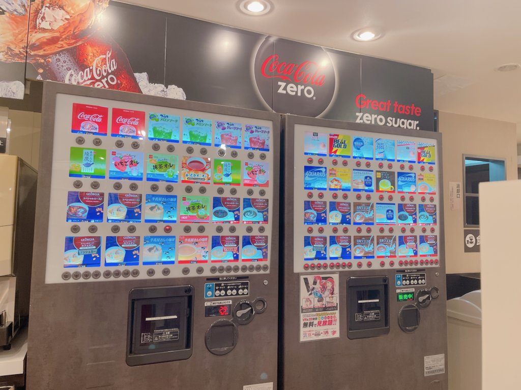 カスタマカフェ松戸東口店