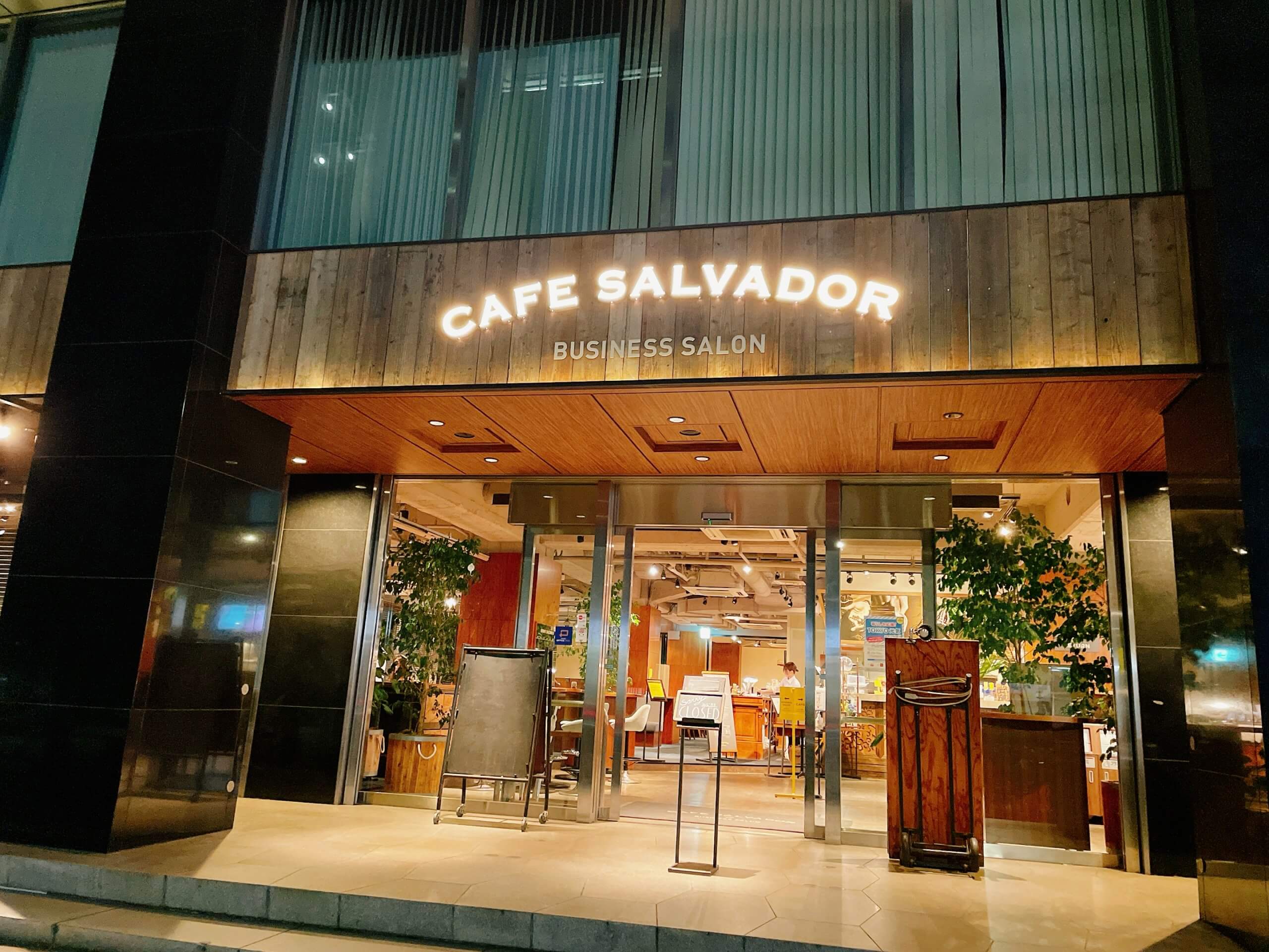 CAFE SALVADOR